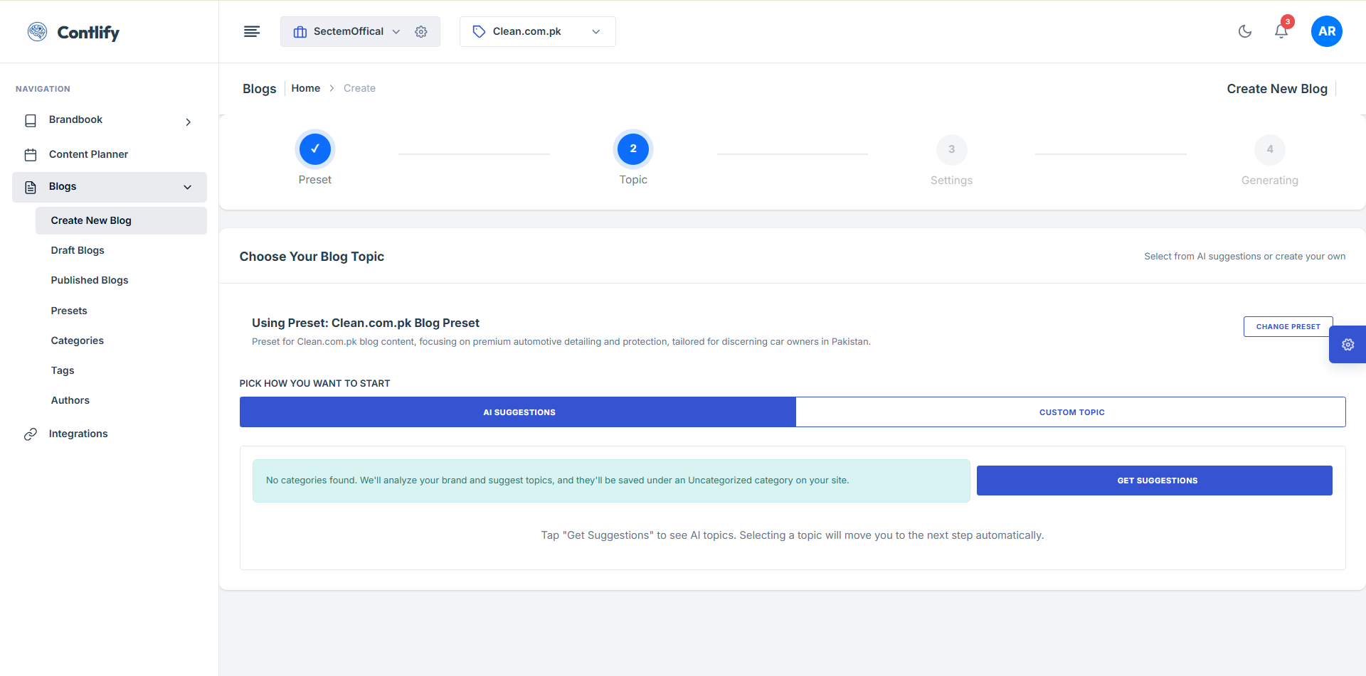 Blog Generation Inputs